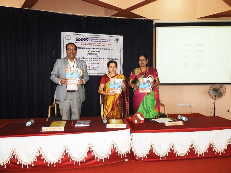 3rd “National Conference  on  Engineering Innovations and Solutions”  (NCEIS – 2019)
