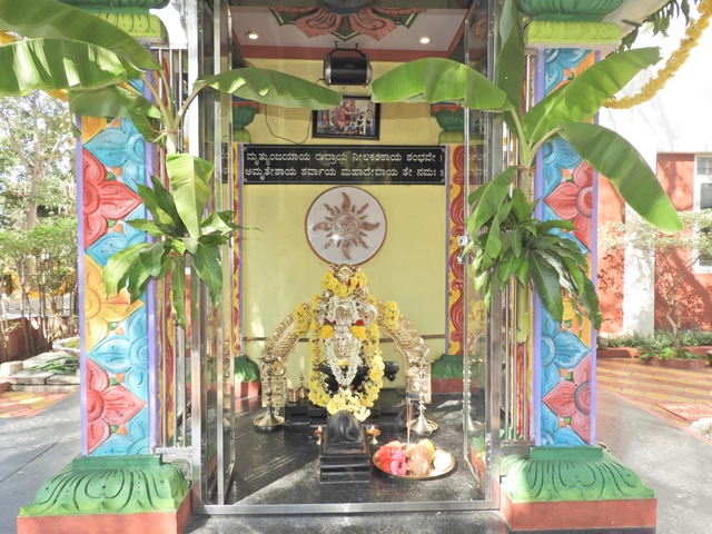 Shivarathri Pooja on 1st March 2022