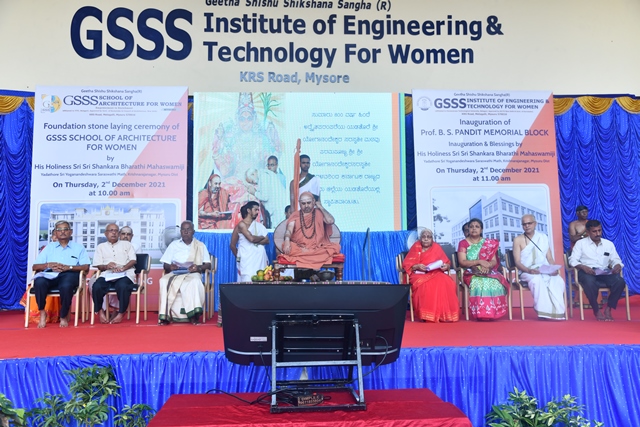 Foundation Stone laying ceremony of GSSS School of Architecture for Women and Inauguration of Prof.B.S.Pandit Memorial Block on 2nd December 2021