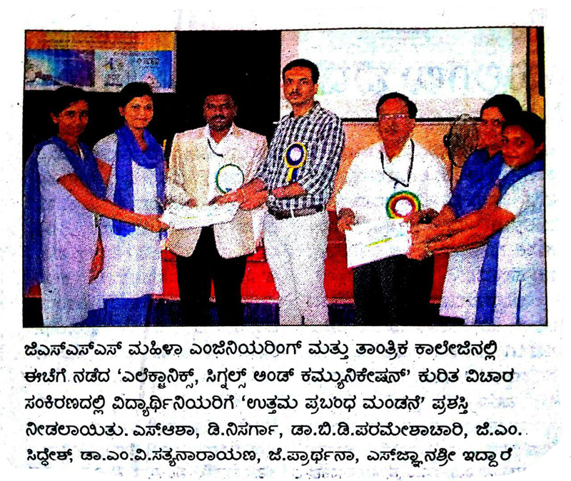 Newspaper Clippings 18,19,21 May 2018