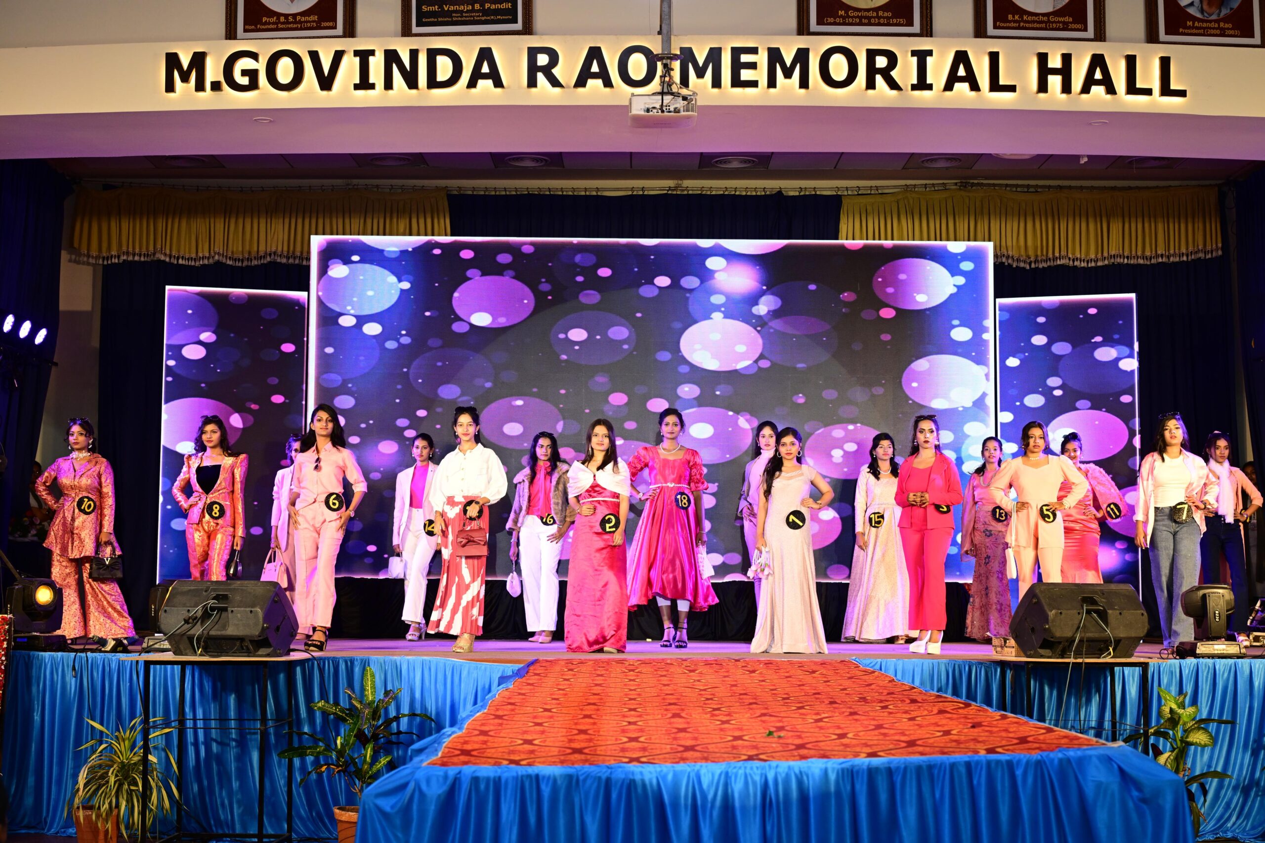 Geethayaana – 2025 on 24th, 25th & 26th April 2025