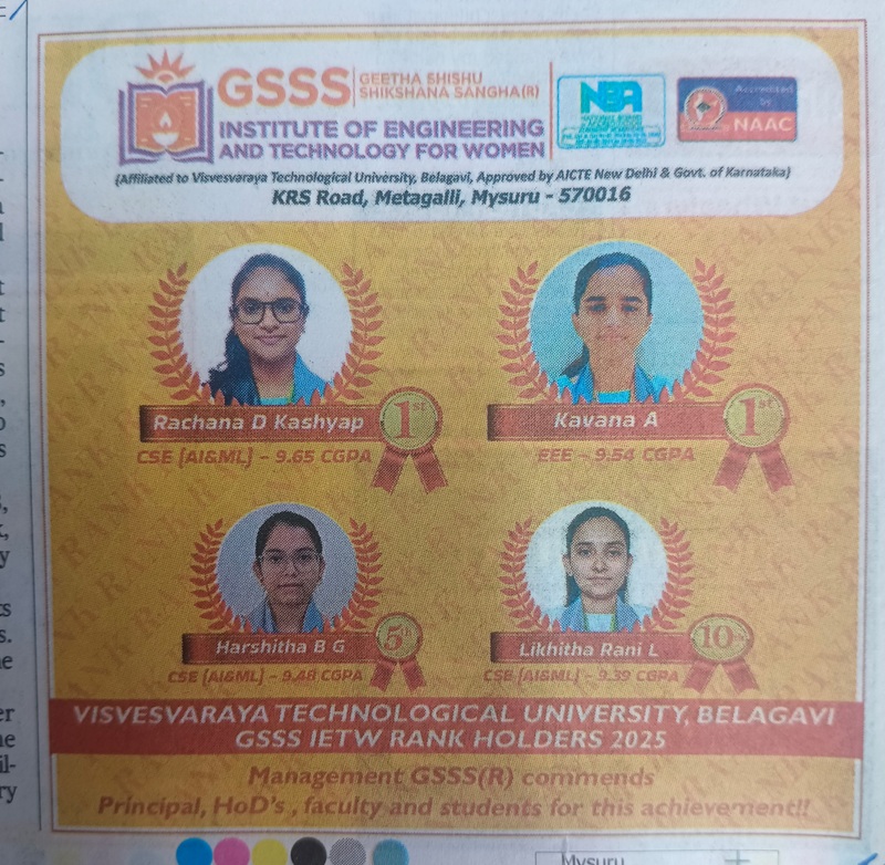 GSSSIETW VTU Rank Holders-2025 has been published in Deccan Herald, Page no. 03, dated 08th July 2025