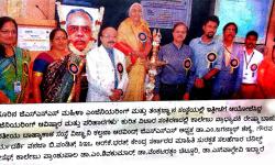 Engineering Innovation & Solutions