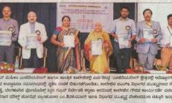 GSSSIETW-hosts-2nd-National-conference-2018