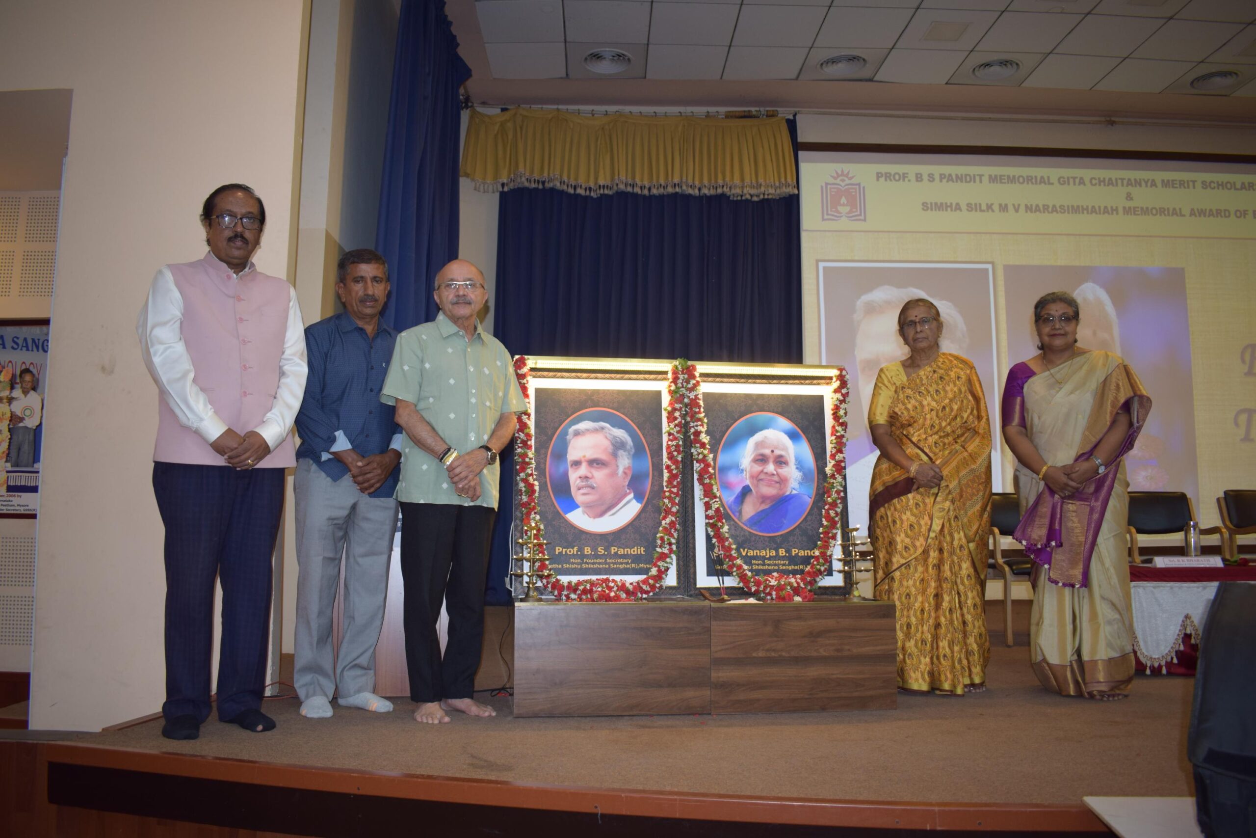 Gita Chaitanya – 2026 on 29th April 2026