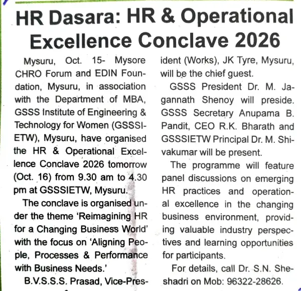 HR Dasara in Star of Mysore page no 2 dated 16-10-2026